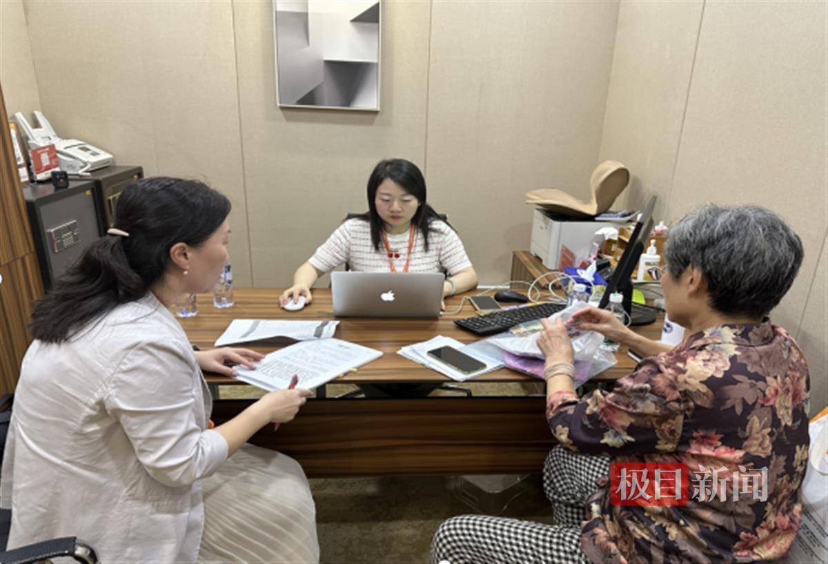 “保障金融权益 助力美好生活”，湖北3·15金融消保在行动