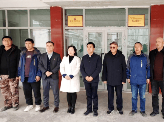 麦盖提县：推进农村信用体系建设 金融助力乡村振兴