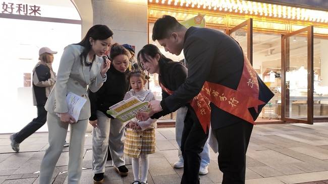 邮储银行福建省分行：金融知识“点亮”景区，共筑非法中介“防火墙”