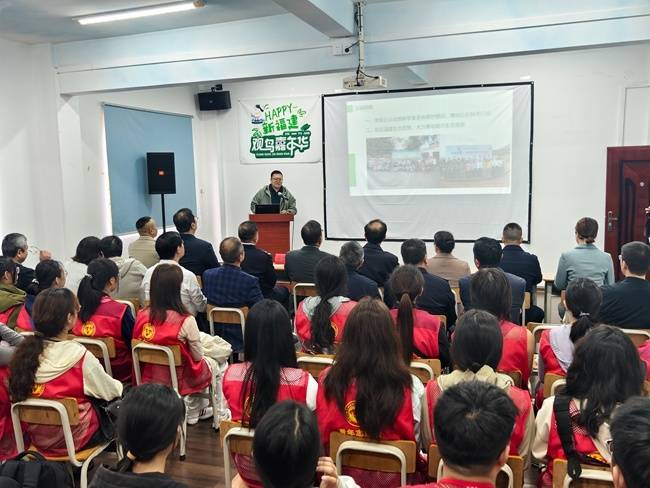 福建举办2025年“世界野生动植物日”活动：推动野生动植物保护与金融机制融合创新
