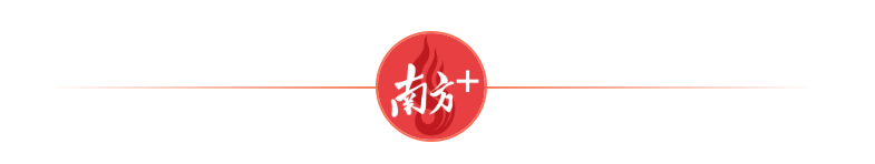 三个关键词，看“南沙金融30条”如何驱动金融改革开放