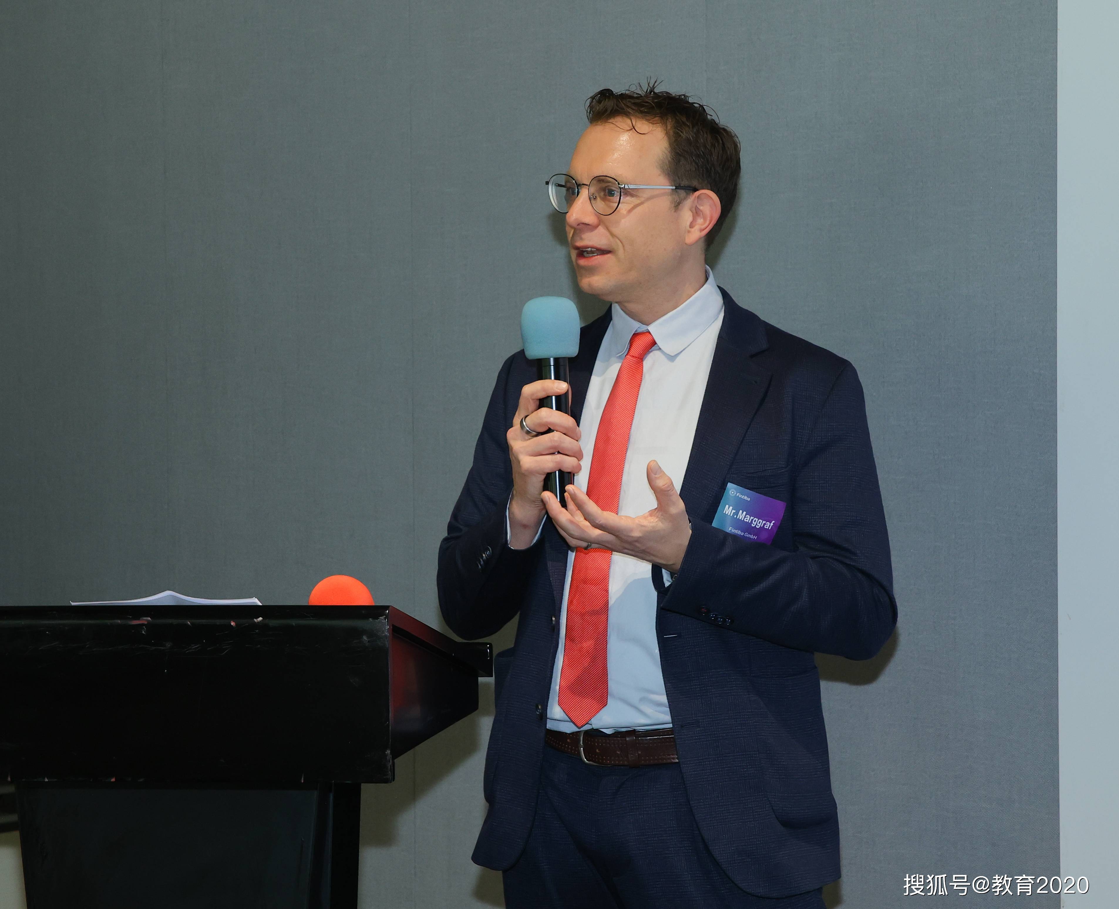 德国金融公司Fintiba开启深沪双城服务枢纽