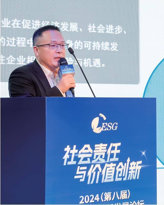 经济人物 | 薛东阳：用专业，为金融注入“绿色血液”