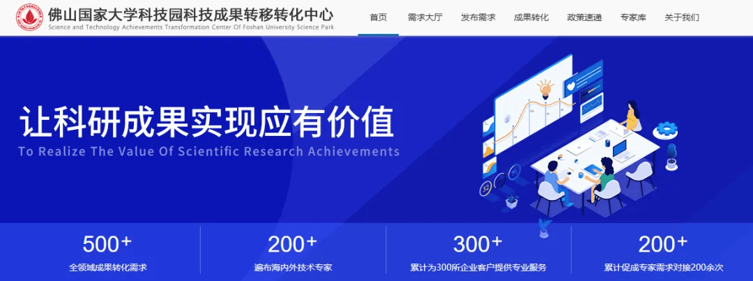 中国第一所金融大学，要来了！