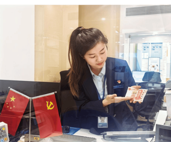 坚守金融为民初心 厦门国际银行打造有温度的服务新范式