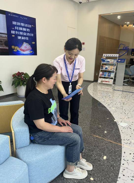 坚守金融为民初心 厦门国际银行打造有温度的服务新范式