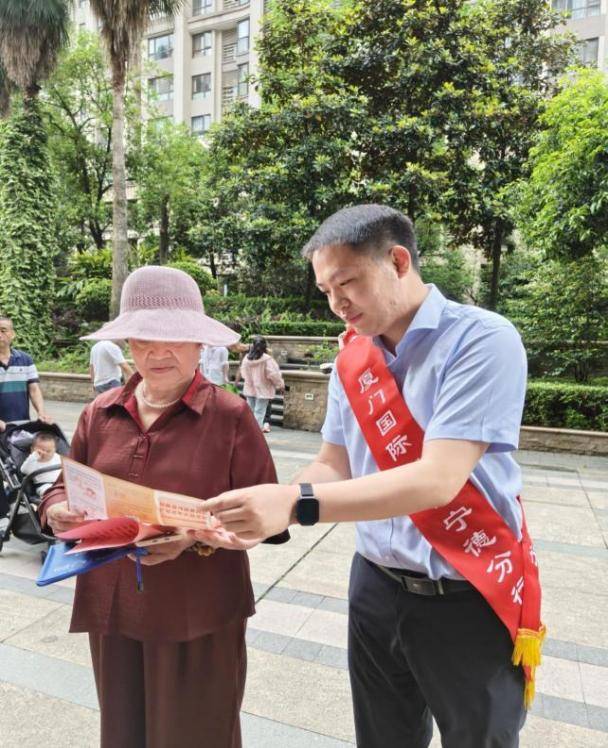 坚守金融为民初心 厦门国际银行打造有温度的服务新范式