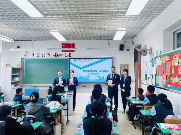 坚守金融为民初心 厦门国际银行打造有温度的服务新范式
