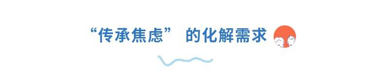 九卦 | 老年金融的“非金融”解法：以情绪价值重构服务逻辑