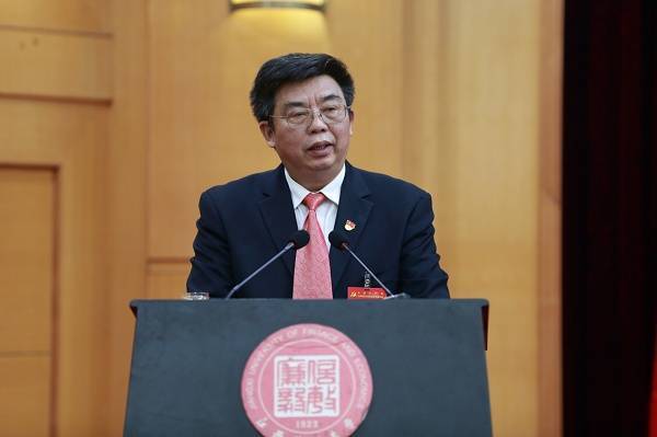 一大学原党委书记，主动向组织交代问题，被查！