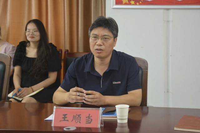 洛阳师范学院“大学生实习就业基地”落户伊川滨河高中
