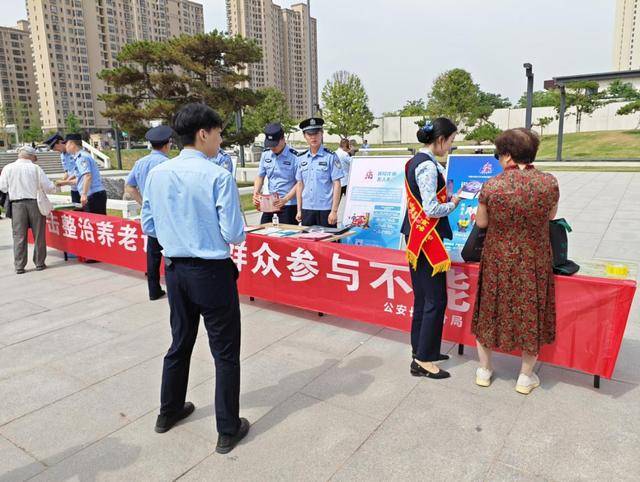 民生银行西安长安区支行积极开展“打击非法金融·守护百姓‘钱袋子’”主题金融知识宣传活动