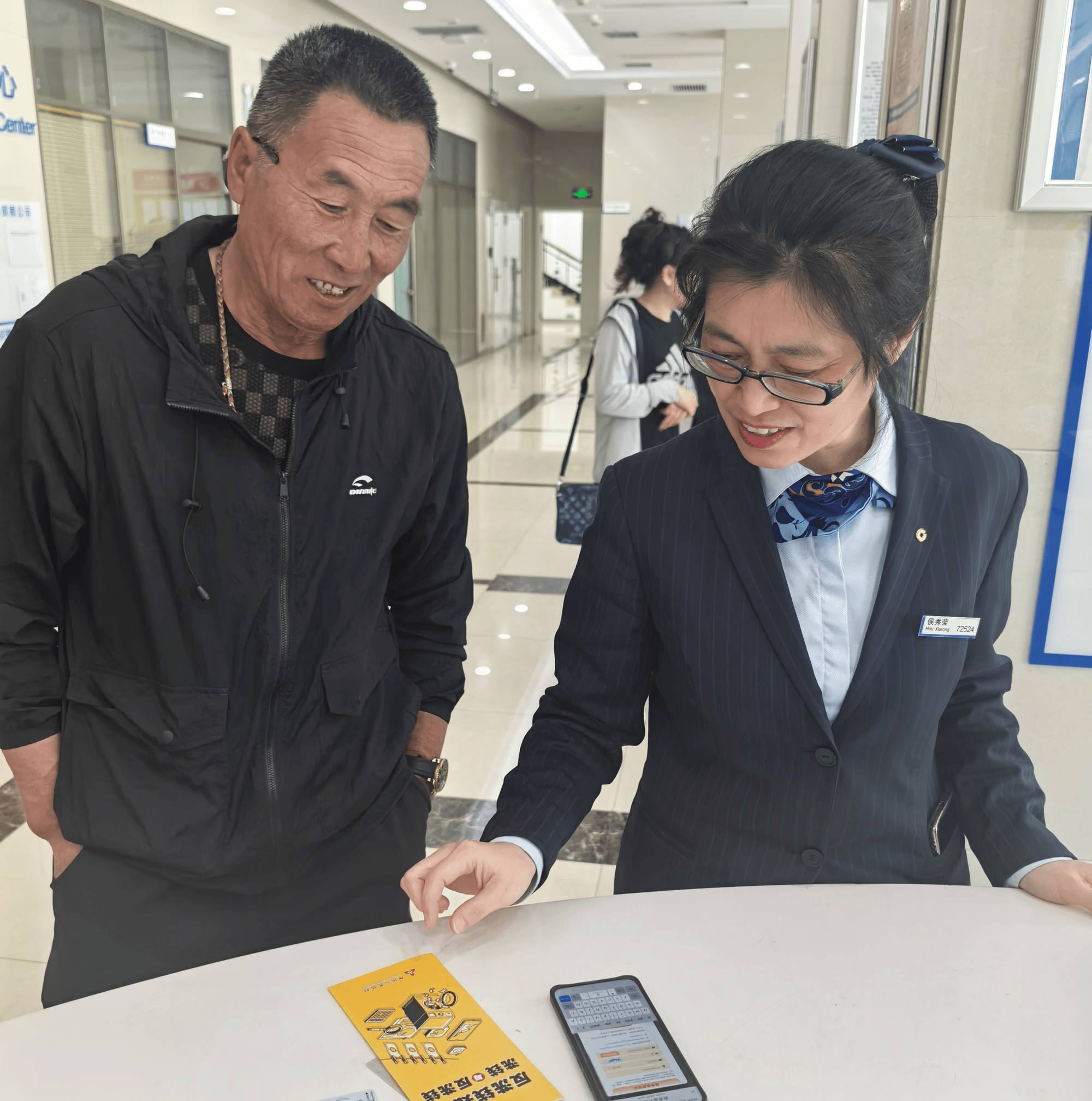 建设银行黑龙江省分行金融科技活动周点燃科普热情