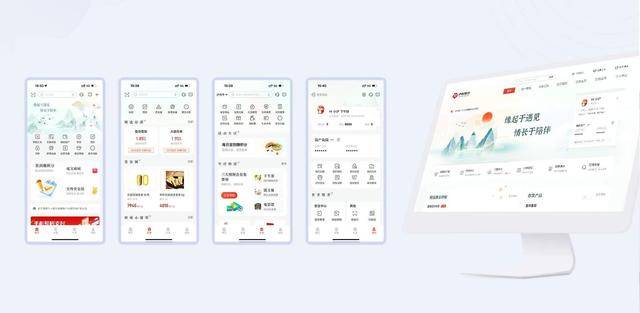 2025年金融科技活动周——矢志创新发展 建设科技强国｜泸州银行金融科技成果介绍