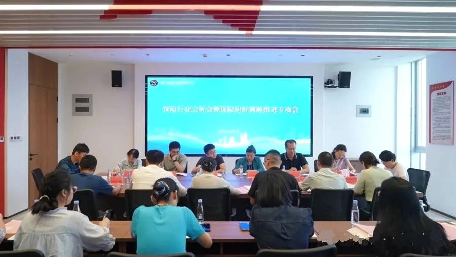 “行业自治＋金融监管＋司法保障” 厦门金融司法协同中心筑牢金融安全法治屏障
