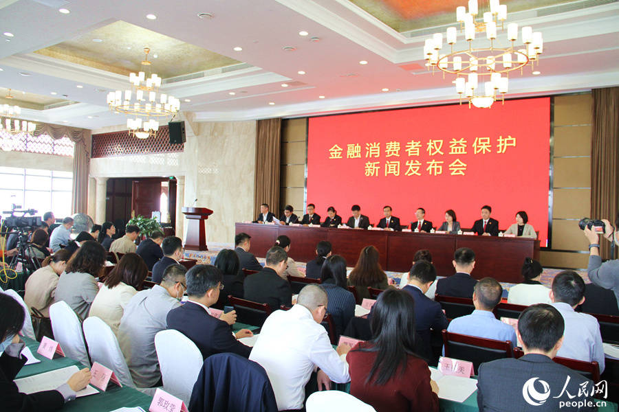 “行业自治＋金融监管＋司法保障” 厦门金融司法协同中心筑牢金融安全法治屏障