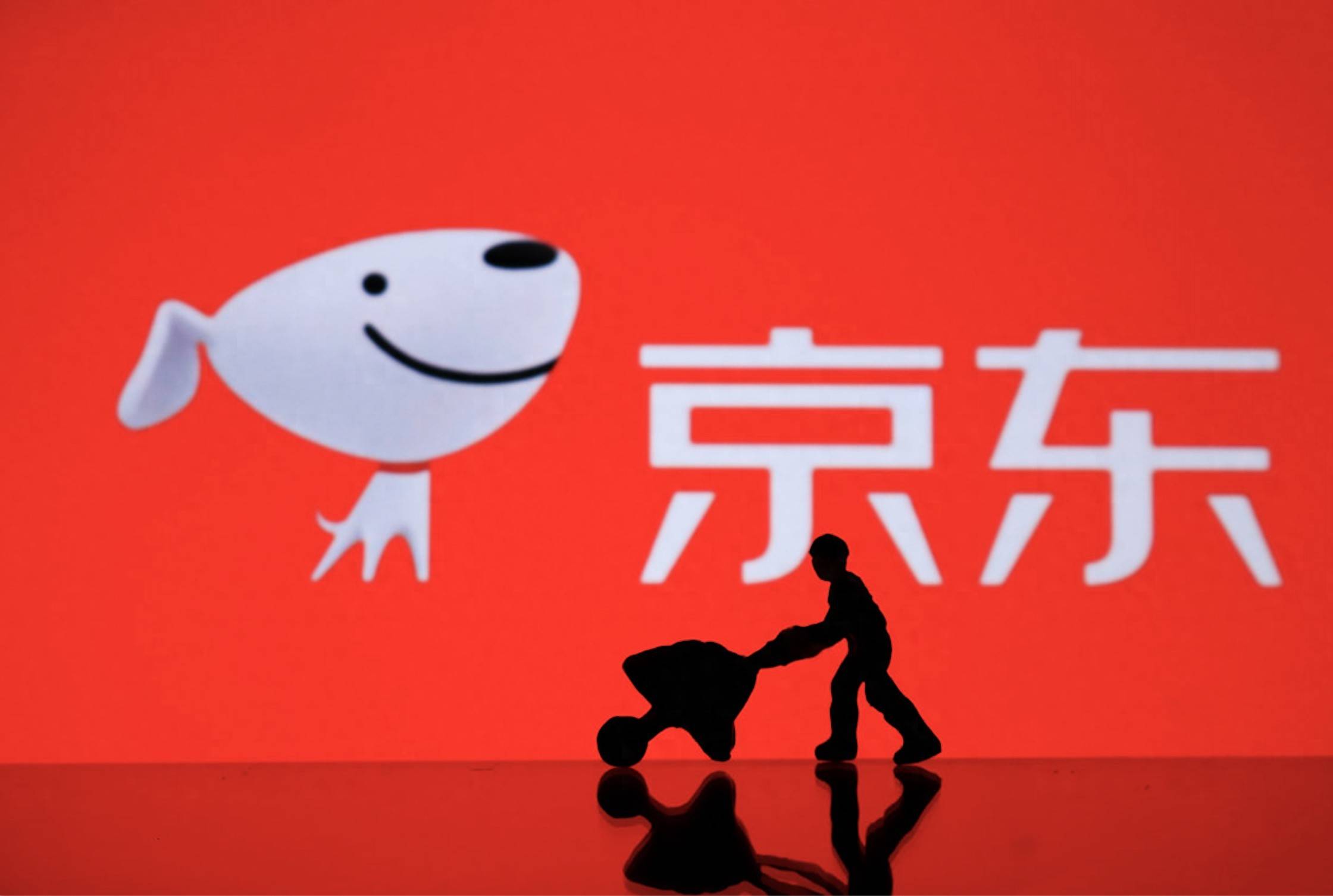 京东入股捷信消费金融：持股65% 后者更名为京东消金