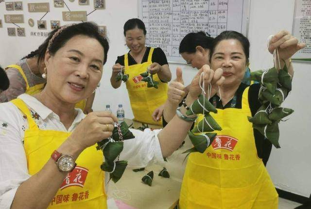 厦门国际银行龙岩分行开展老年群体金融知识普及系列活动