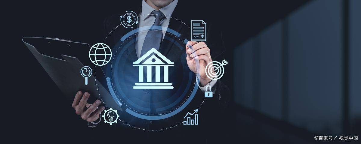 金融公司的贷款正规吗