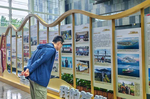 金融街地区党建工作协调委员会成果展开幕