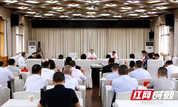 严华专题调度全市金融高质量发展工作