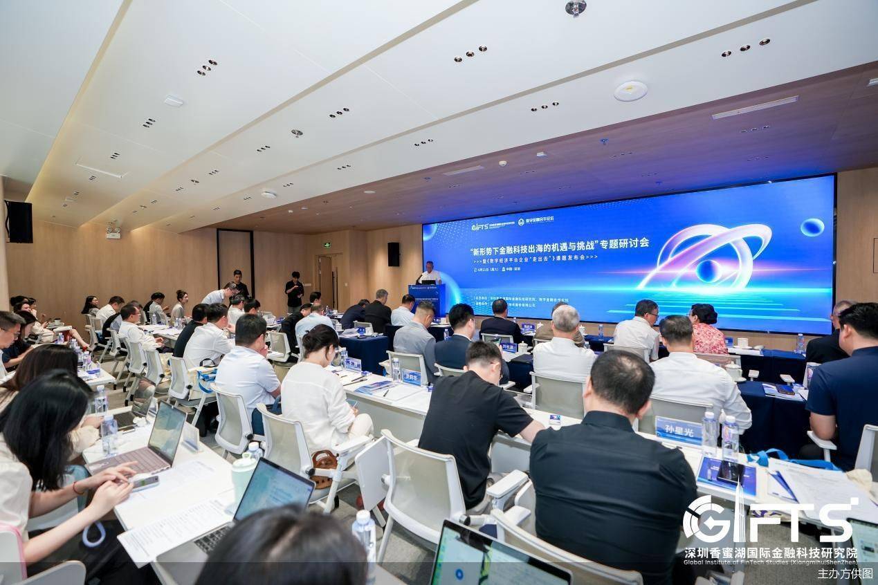 内卷延伸海外，金融科技企业出海还是一条好路吗？