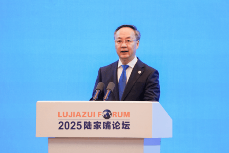 金融对外开放、消费金融、财富管理……李云泽在上海发声！