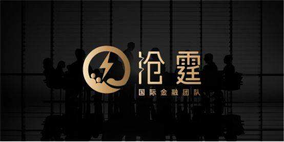 陈沧霆:互联网金融领军者与其“专业+公益”标杆团队全解析