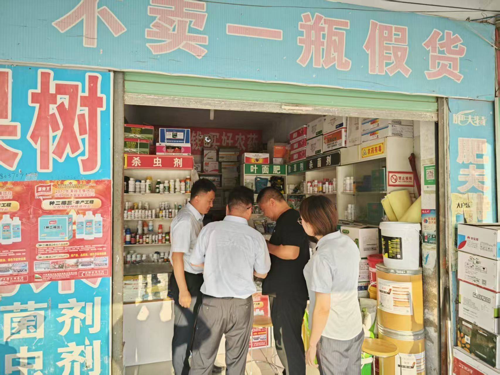 深耕普惠金融责任田：建设银行永城中山街支行以“上门服务”践行金融为民