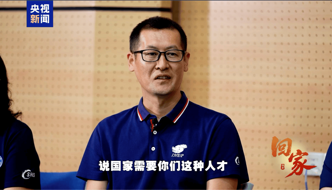 市民认出《新闻联播》里的人后，悄悄为他们买单……