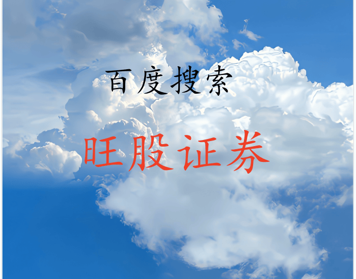 做好股票短线,离不开严谨的计划,那些令人着迷的股票短线