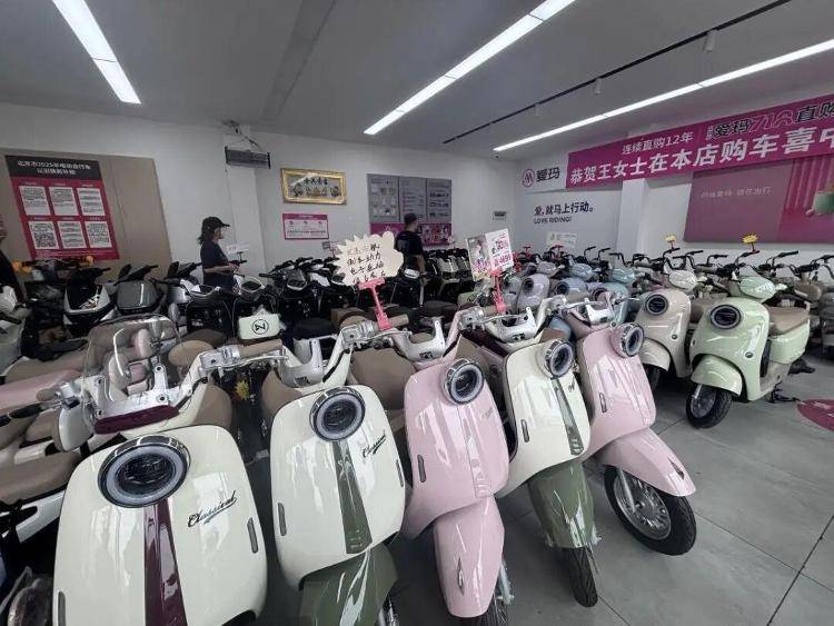 “小电驴”新国标实施后,“旧车”还能骑吗?