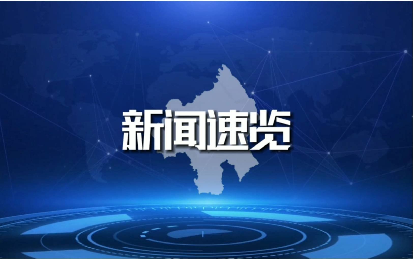 大疆创新发布农业无人机助力智慧农业