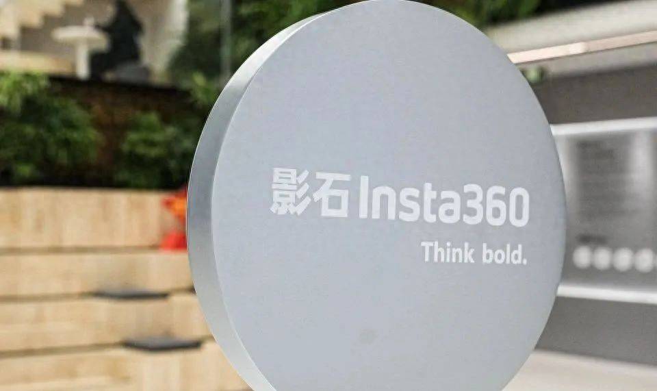 600亿小巨头影石创新发起挑战,大疆直接反击了