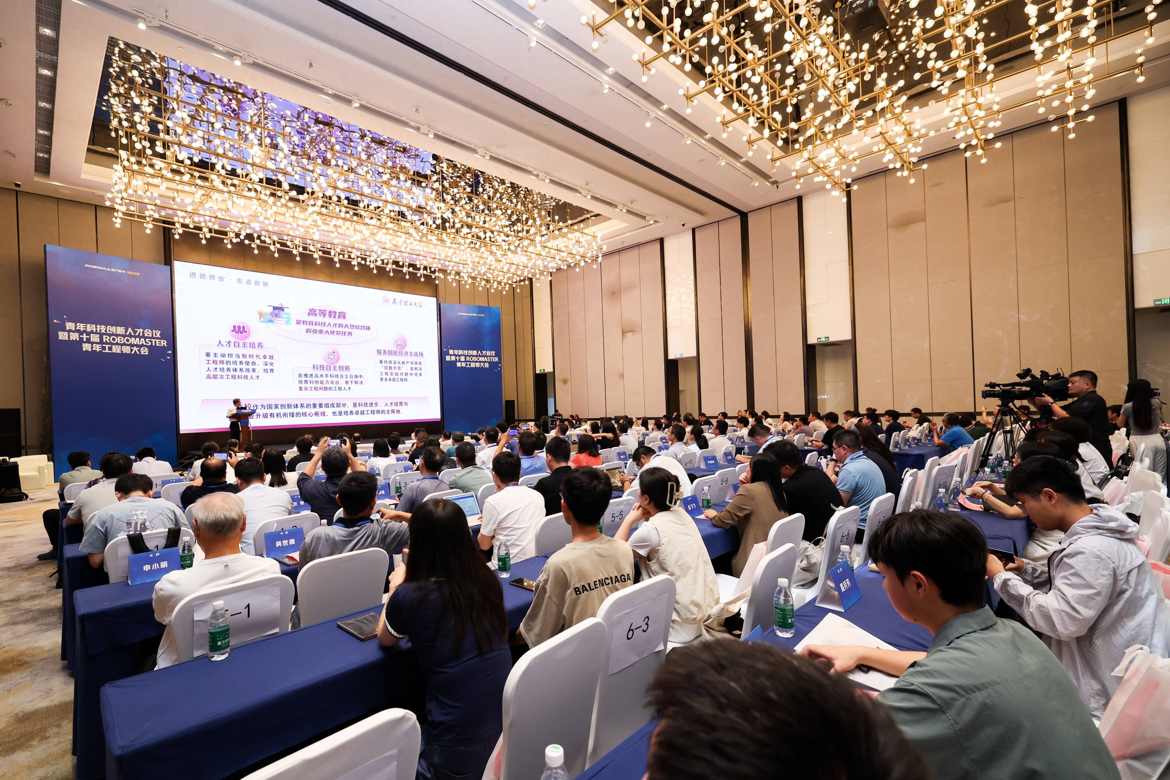 深职大与大疆携手探索青年科技创新人才发展新模式