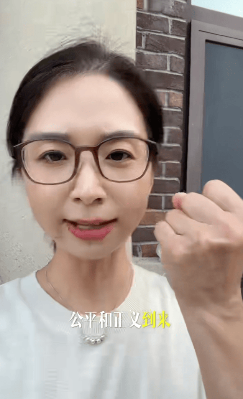 女高管出差遭老板性侵被认定工伤,案件将开庭,当事人:裁定赔偿超百万实际执行2万多