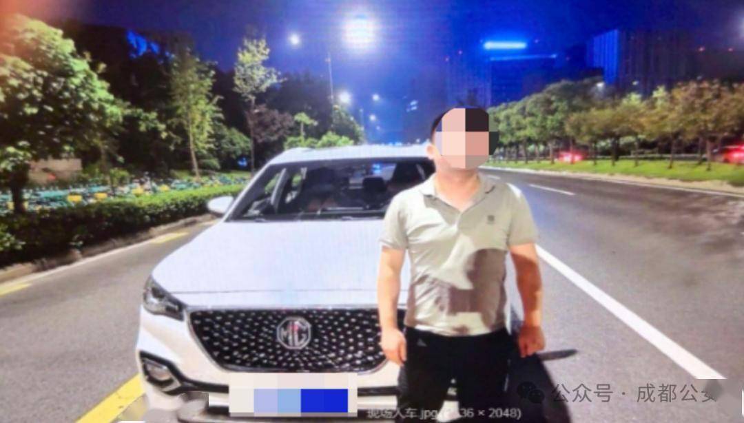 扣12分、罚款、暂扣驾驶证!成都交警又曝光一批酒驾司机