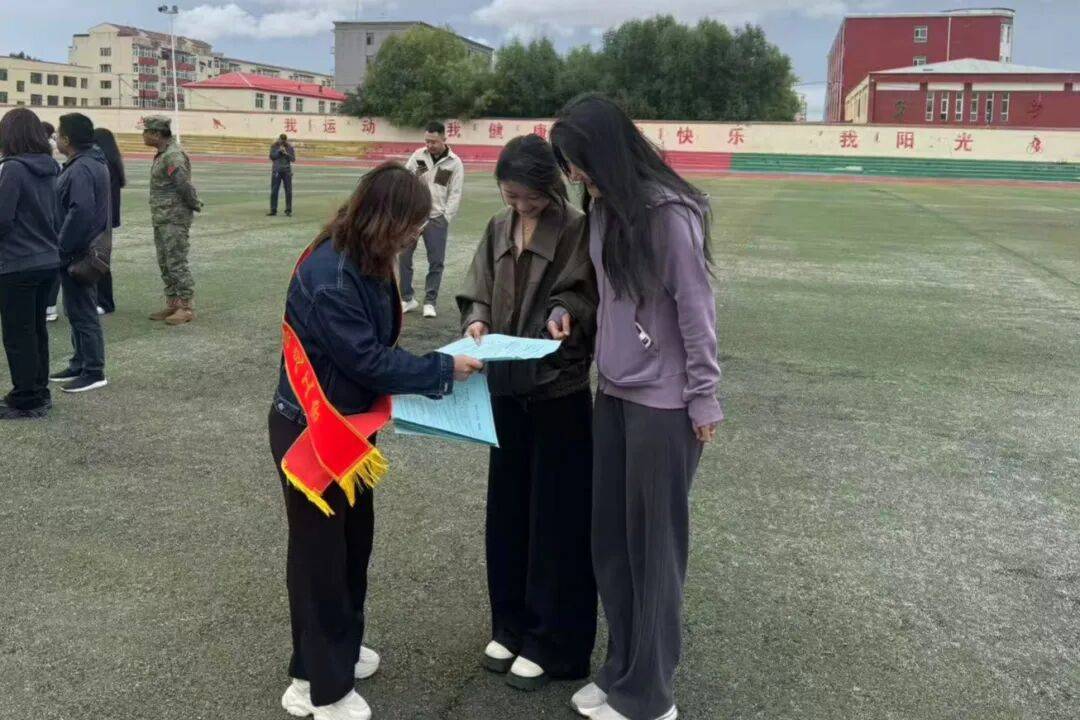 旗总工会参加2025年国家网络安全宣传周察右前旗启动仪式