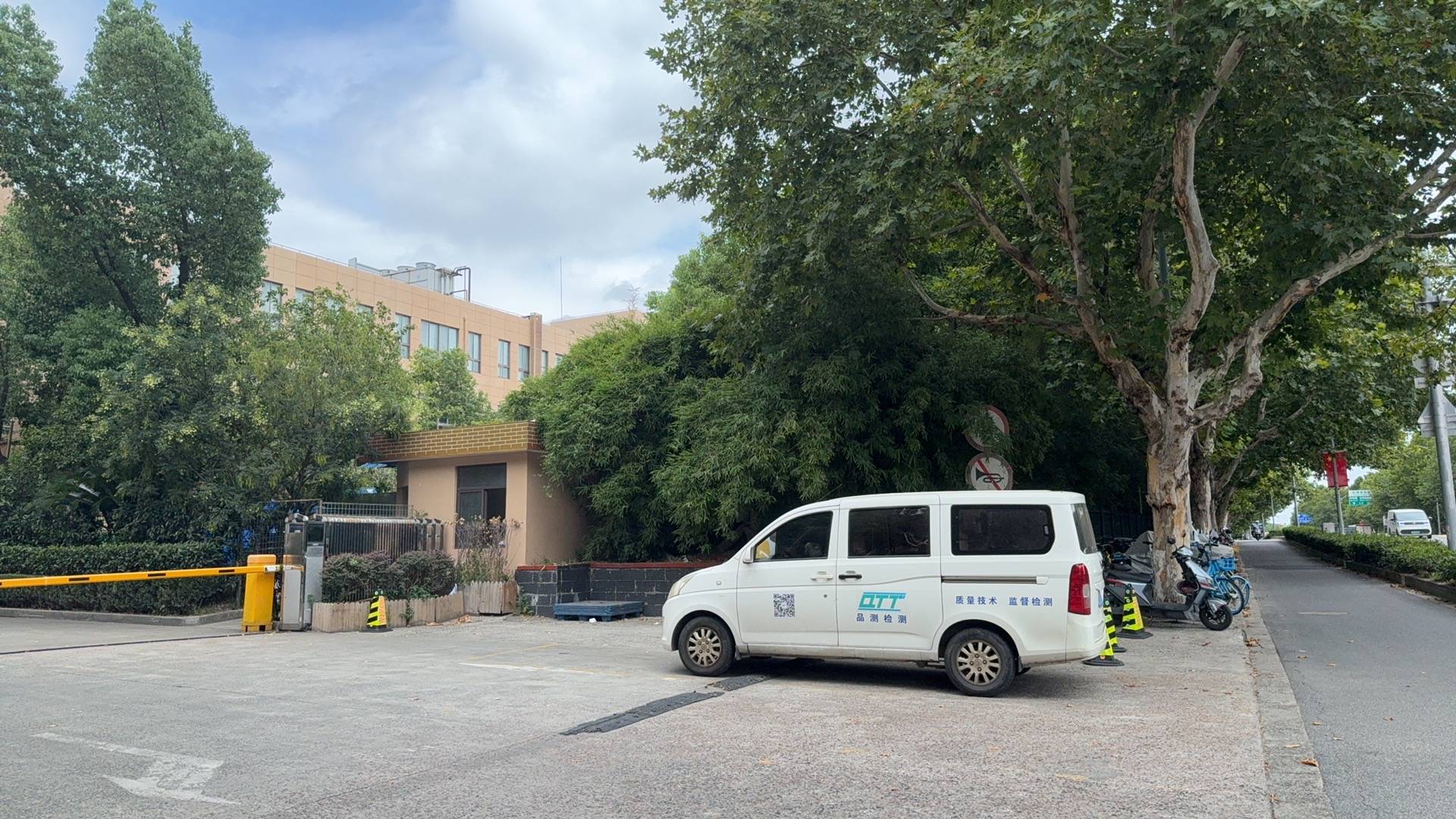 起底上海校园餐争议供应商绿捷:8月中标27个项目,背后资本到底是谁?