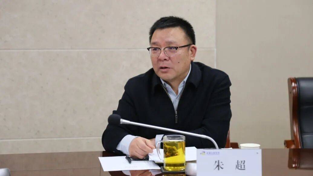 出任董事长3个月后,朱超被查