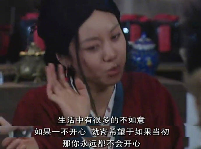 开播近20年,《武林外传》为什么依然治愈人心