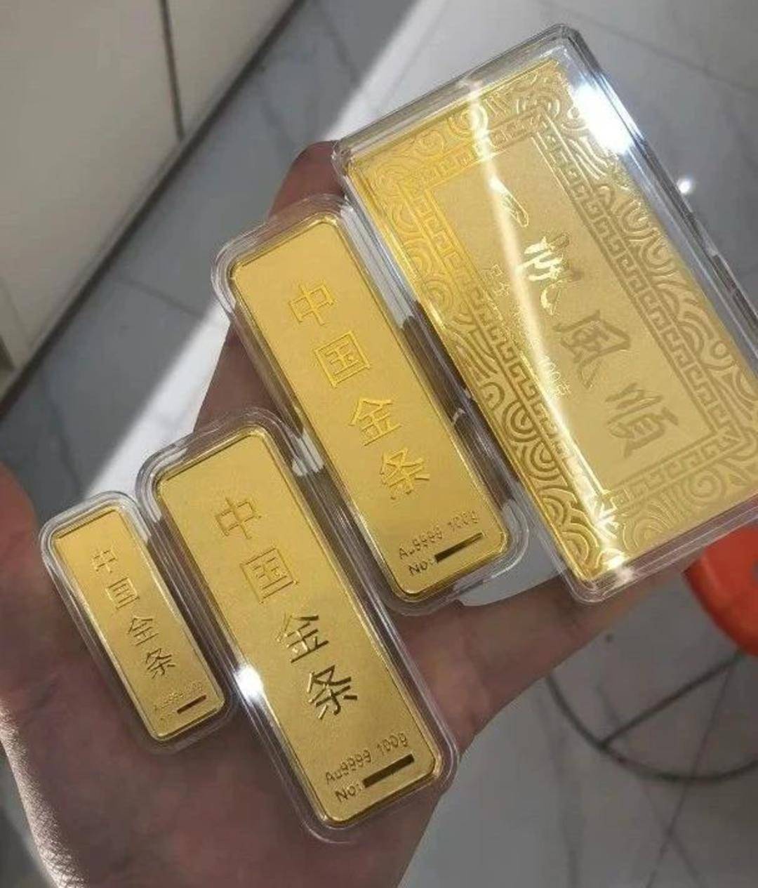 男子投资“股票”收益可观 被“客服”推荐买26万黄金却差点打水漂