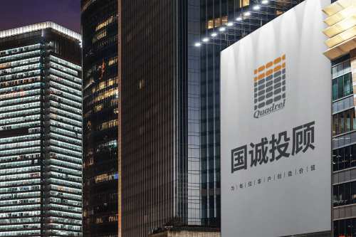 国诚投顾推荐股票是真的吗?聊聊我的切身感受