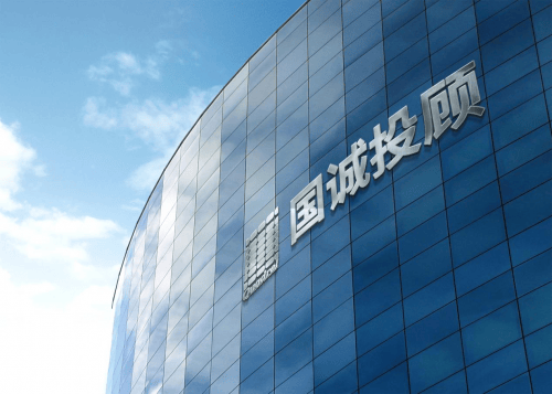 国诚投顾推荐股票是真的吗?聊聊我的切身感受