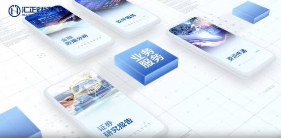 汇正财经推荐的股票真的假的?投资者如何提升认知