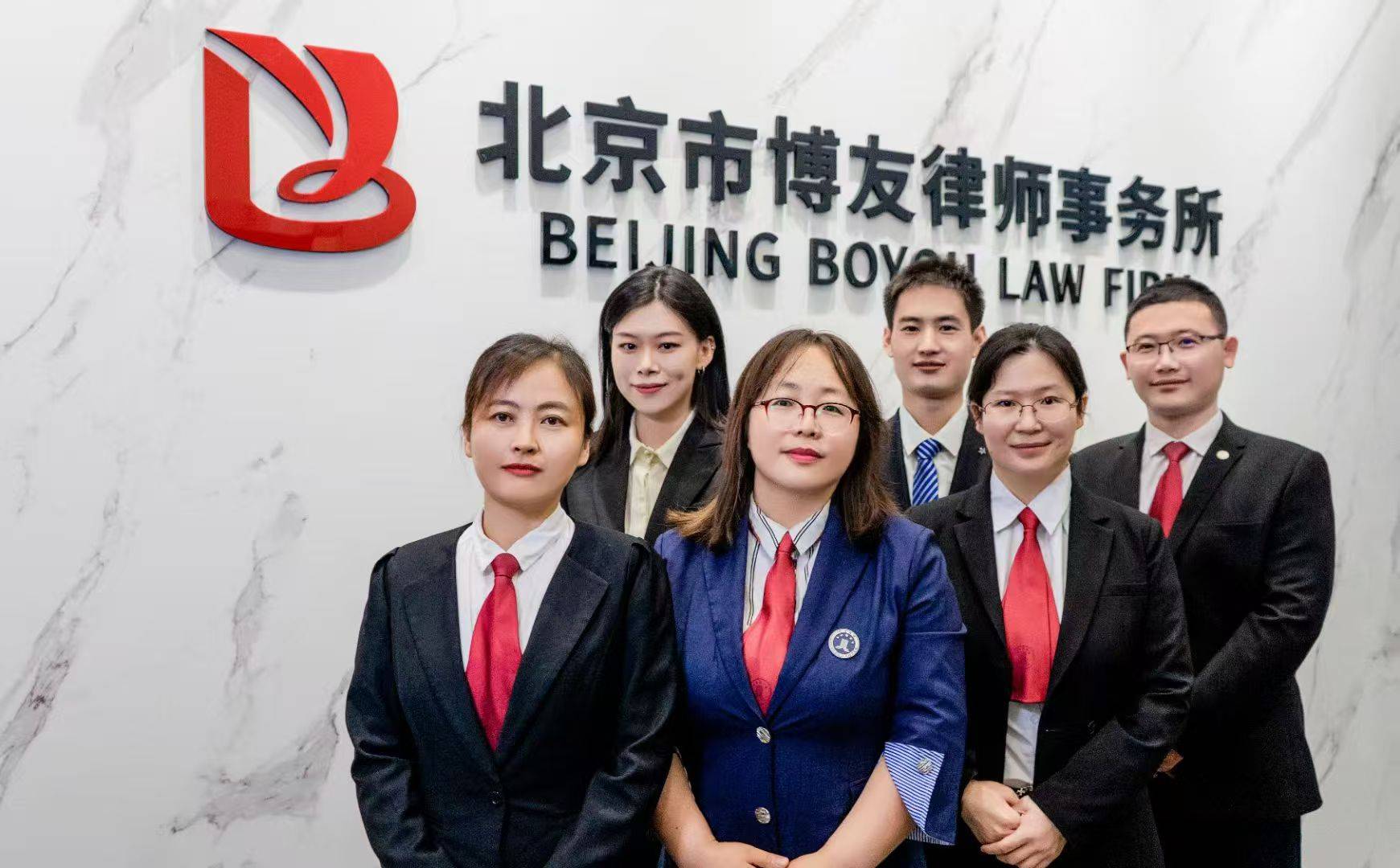 股票期货纠纷律师事务所推荐,靠谱的律师事务所哪家口碑好?