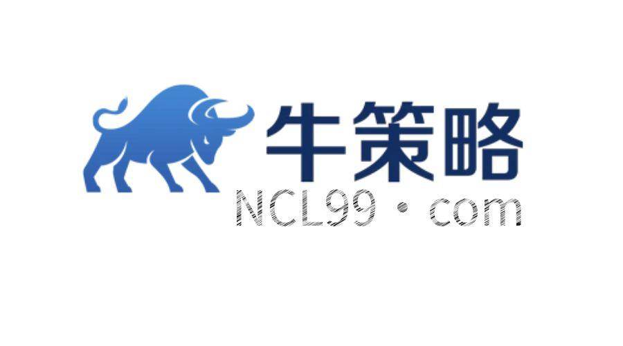 股票实盘开户流程详解2025:股票账户资金安全防护方案