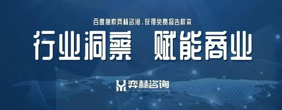 全面分析建筑会计软件市场
