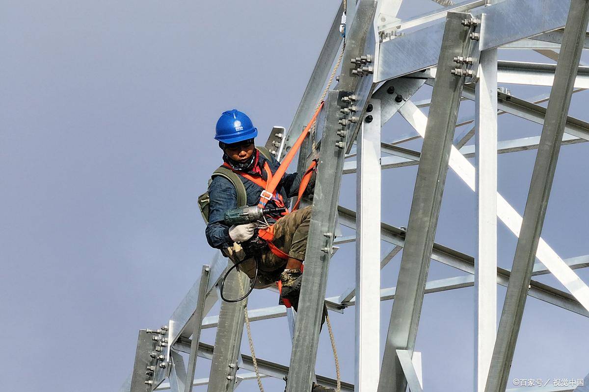 高空作业保险怎么买