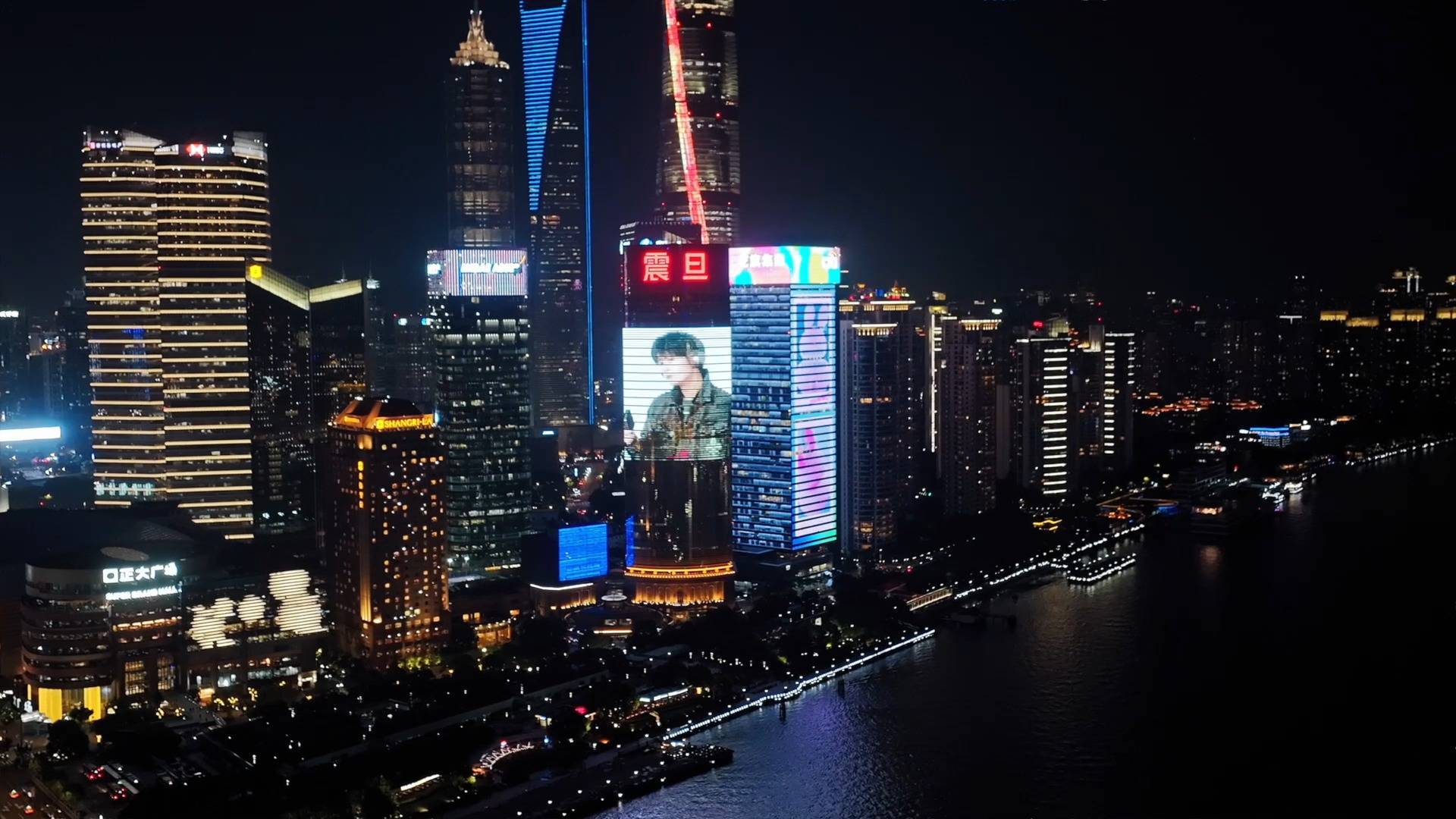 震旦广告牌怎么买